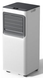 Мобильный кондиционер AC Electric Diona ACE-07 TR/N6